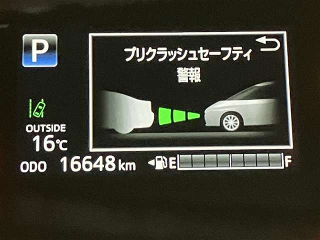 エスティマ2.4 アエラス プレミアム