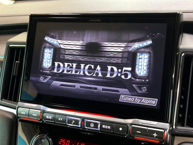 �yBIG-X11�C���`�i�r�z�l�C�̑���BIG-X�i�r�𑕔��B��p�݌v�Ŏԓ��̕��͋C�Ƀ}�b�`!�i�r���p���̃}�b�v�\���͌��₷���A�e���r��DVD�͗Տꊴ���A�b�v!�����̃h���C�u���O�b�Ɗy�����Ȃ�܂���