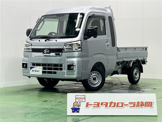 ハイゼットトラックジャンボ エクストラ 4WD