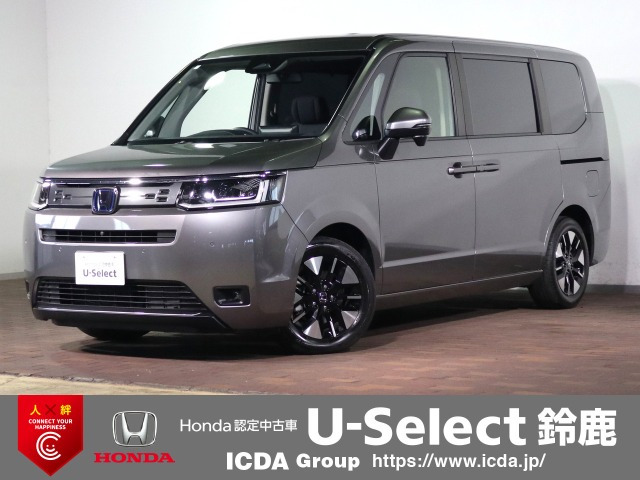 ステップワゴン