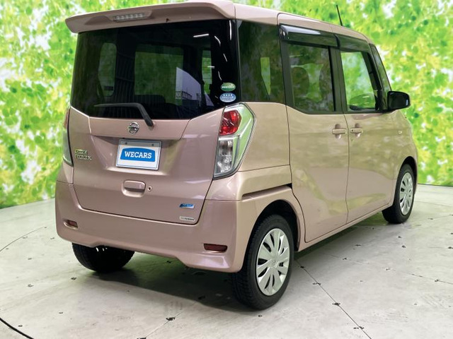 デイズルークスX Vセレクション+SafetyII