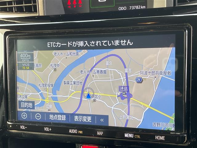 タンク1.0 カスタム G-T