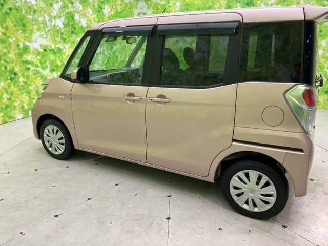 デイズルークスX Vセレクション+SafetyII