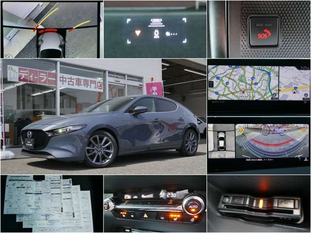 MAZDA3ファストバック2.0 20S プロアクティブ ツーリング セレクション