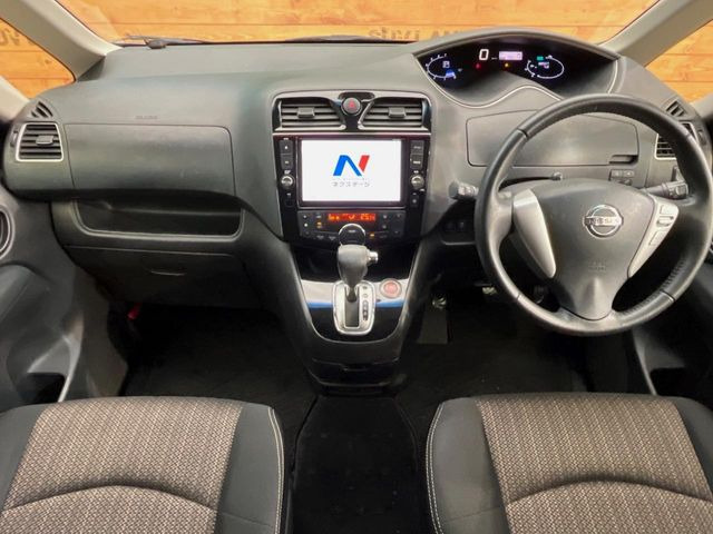 セレナ2.0 ハイウェイスター Vセレクション