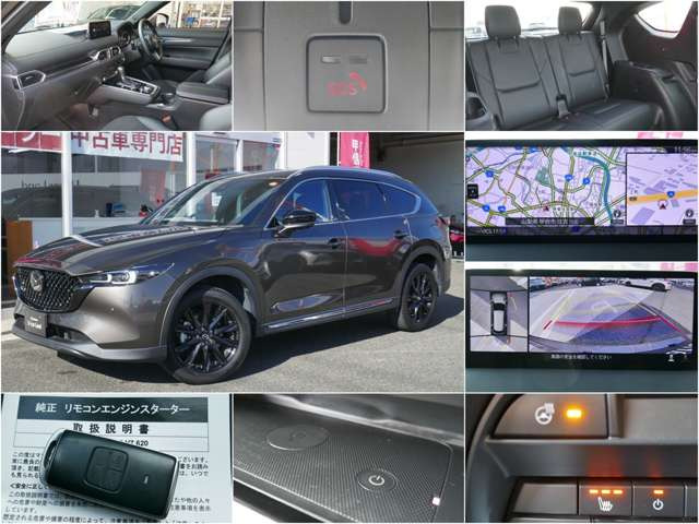 CX-82.2 XD ブラックトーンエディション