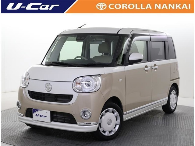 ムーヴキャンバスG メイクアップ VS SAIII