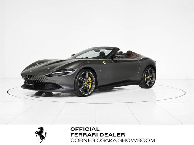 ローマスパイダーF1 DCT