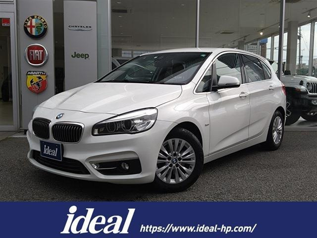 2シリーズアクティブツアラー218d ラグジュアリー