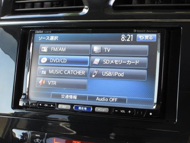 セレナ2.0 ハイウェイスター S-HYBRID