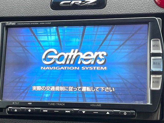 �y�����i�r�z�l�C�̏����i�r�𑕔��B�I�[�f�B�I�@�\���[�����Ă���ABluetooth�ڑ�����΂������̃X�}�z��MP3�v���C���[�̉��y���Đ��\!�����̉^�]������Ɋy�����Ȃ�܂�!!