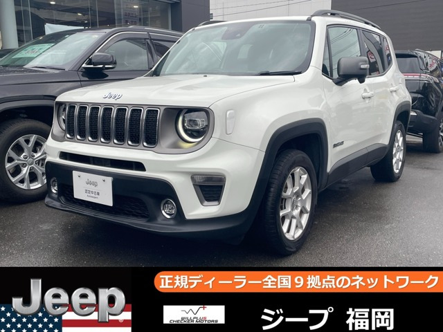 レネゲードリミテッド 4xe 4WD