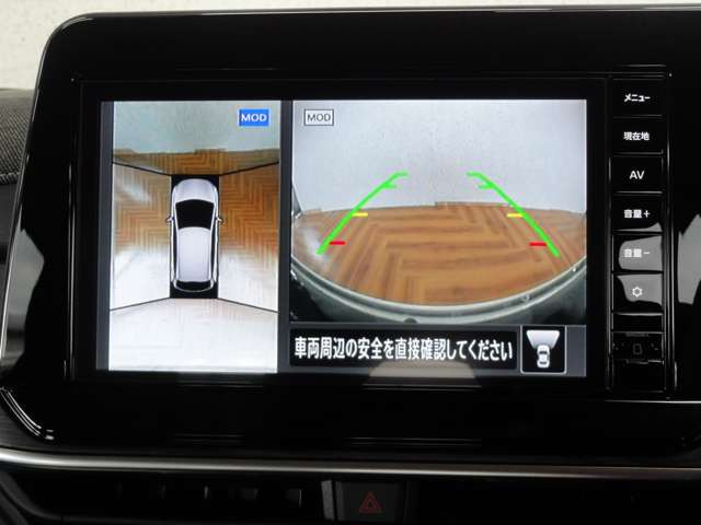 ノートオーラ1.2 G レザーエディション