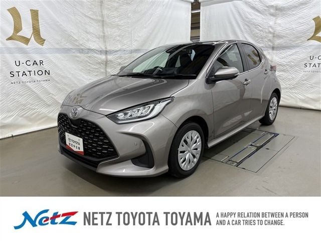 ヤリス1.5 ハイブリッド Z