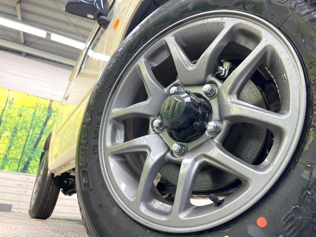 �y����16�C���`�A���~�z�C�[���z�O�ςɃ}�b�`���������A���~�z�C�[���𑕒����Ă���܂��B�e��ЊO�A���~�z�C�[����A�X�^�b�h���X�^�C�����戵�����Ă���܂��B���񂲑��k����������