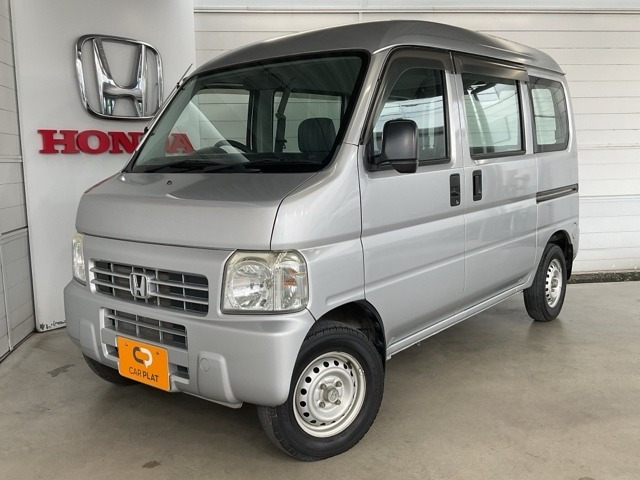 アクティバンSDX