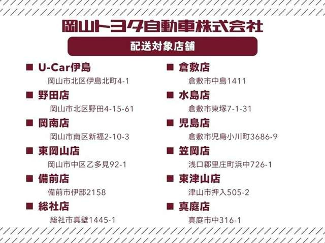 クラウンクロスオーバー2.5 G アドバンスト レザー パッケージ E-Four 4WD