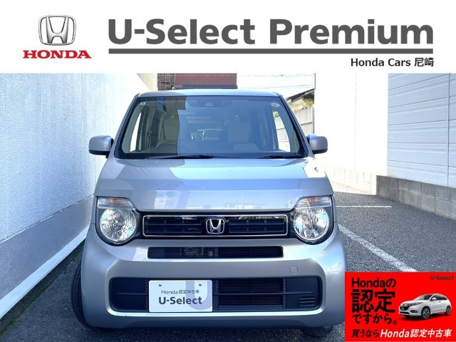 N-WGNL ホンダ センシング