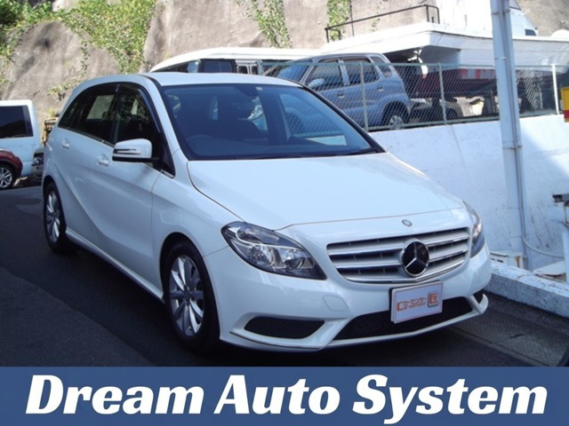 BクラスB180 ブルーエフィシェンシー