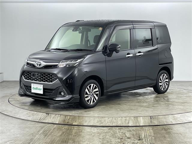 タンク1.0 カスタム G S