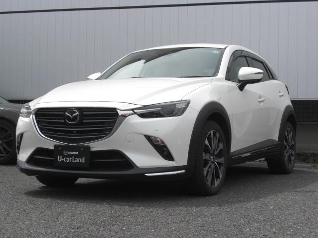 CX-32.0 20S プロアクティブ Sパッケージ