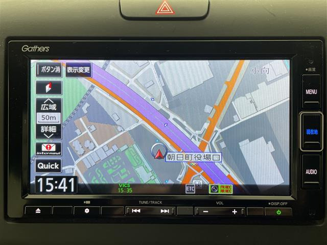 フリード1.5 G ホンダセンシング