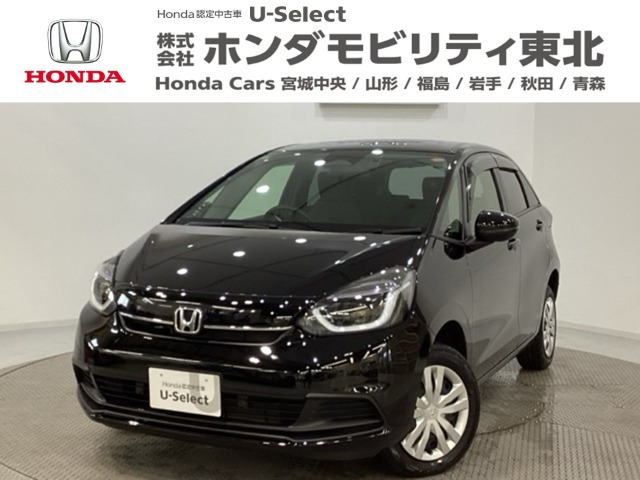 フィット1.5 ホーム 4WD