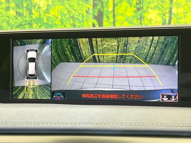 �y�p�m���~�b�N�r���[���j�^�[�z��p�̃J�����ɂ��A�ォ�猩���낵���悤�Ȏ��_��360�x�N���}�̎��͂��m�F���邱�Ƃ��ł��܂������p�������m�F���₷���A�����ꏊ�ł̐؂�Ԃ��⒓�Ԃ��X���[�Y�ɍs���܂��B