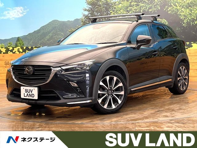 CX-32.0 20S プロアクティブ Sパッケージ