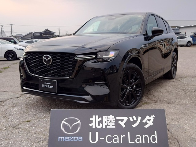 CX-603.3 XD ハイブリッド トレッカー ディーゼル 4WD