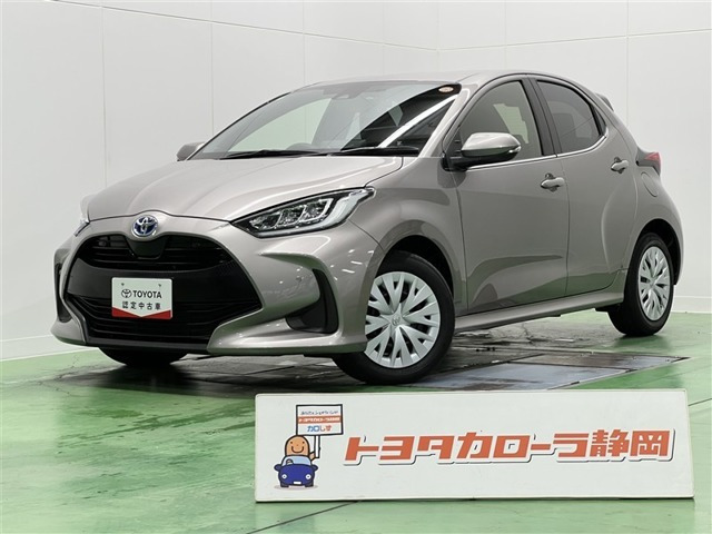 ヤリス1.5 ハイブリッド Z