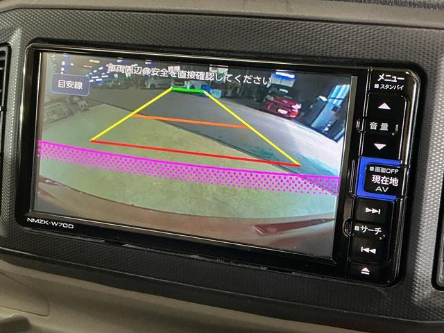 ミライースG リミテッド SAIII