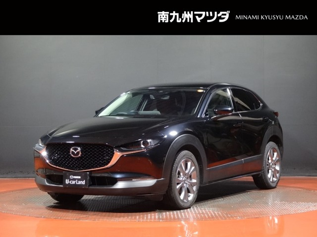 CX-301.8 XD プロアクティブ ツーリングセレクション