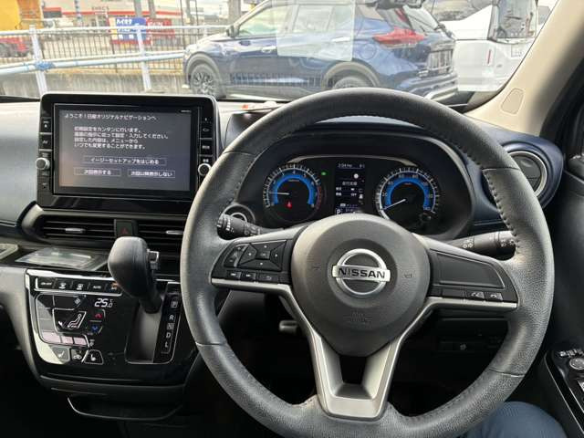 デイズハイウェイスターX