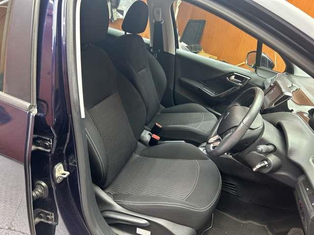 208ファースト セレクション