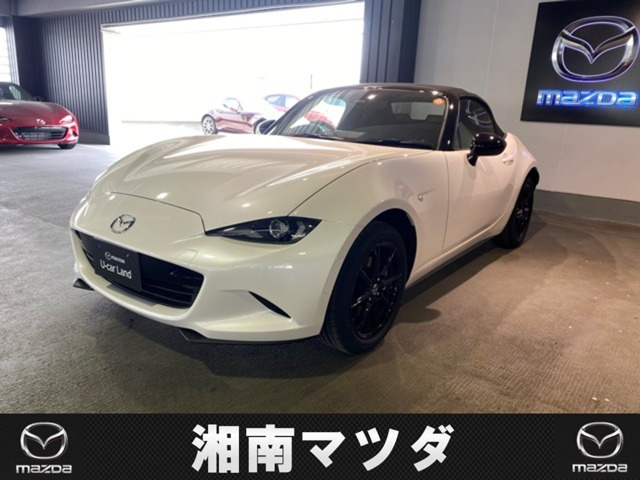 ロードスター1.5 NR-A