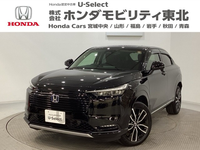 ヴェゼル1.5 e:HEV Z 4WD