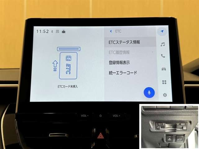 カローラクロス1.8 ハイブリッド Z