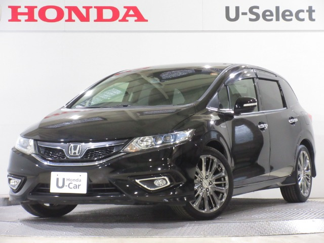 ジェイド1.5 ハイブリッドX