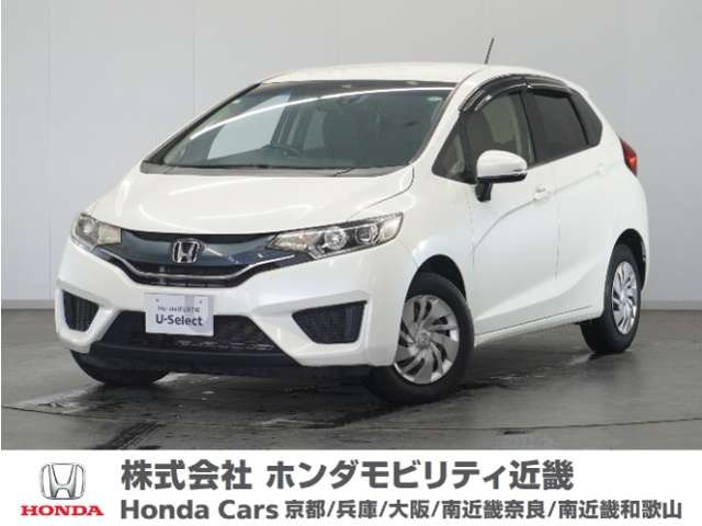 フィット1.3 13G Lパッケージ