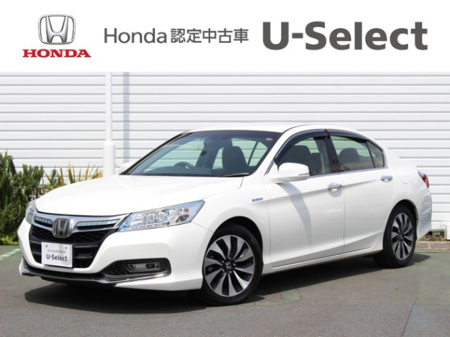 アコードハイブリッド2.0 EX