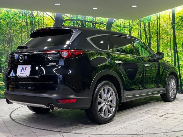 ���S���̃l�N�X�e�[�W���炨���񂹂��\��!�����̓X�܂ɓW�����Ă���N���}���C�ɂȂ�ꍇ���A�Ŋ��̓X�܂ł��������������Ƃ��\�ł�!���񎄂����ɗv�]������������������!���ʓr��p