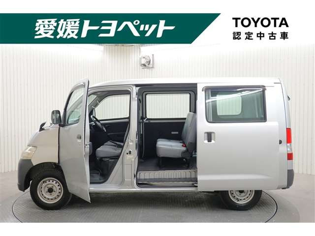 タウンエースバン1.5 DX