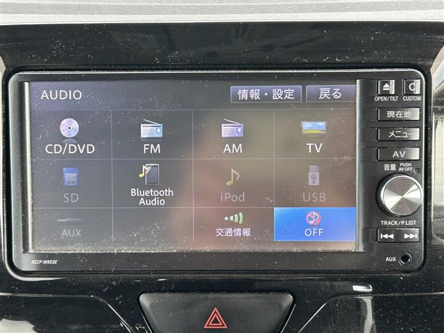 タントカスタムX トップエディション SAII 4WD