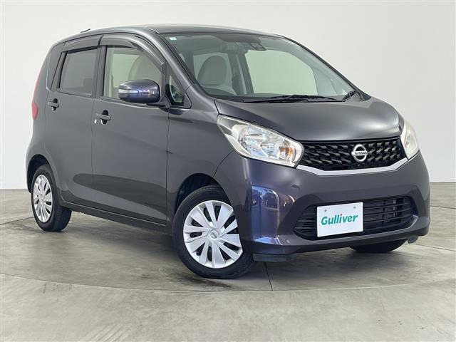 デイズX Vセレクション+SafetyII