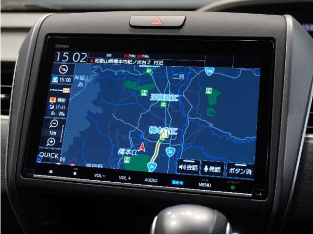 フリード+1.5 G ホンダセンシング