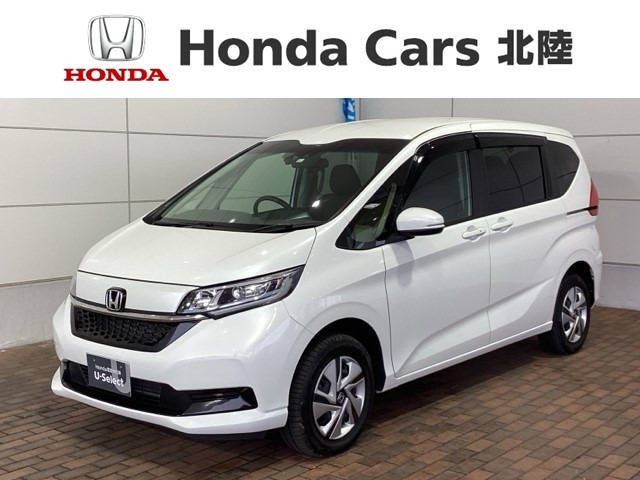 フリード1.5 ハイブリッド G 4WD