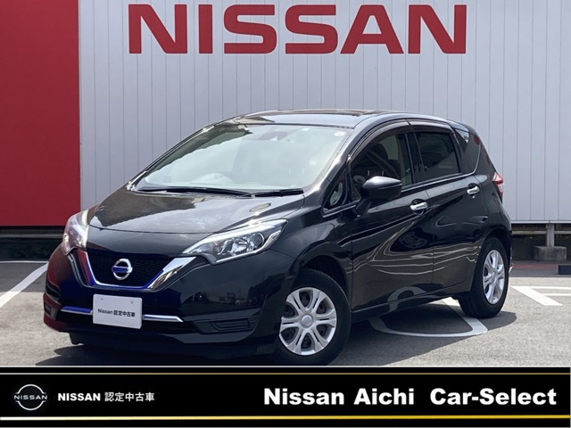 ノート1.2 メダリスト X