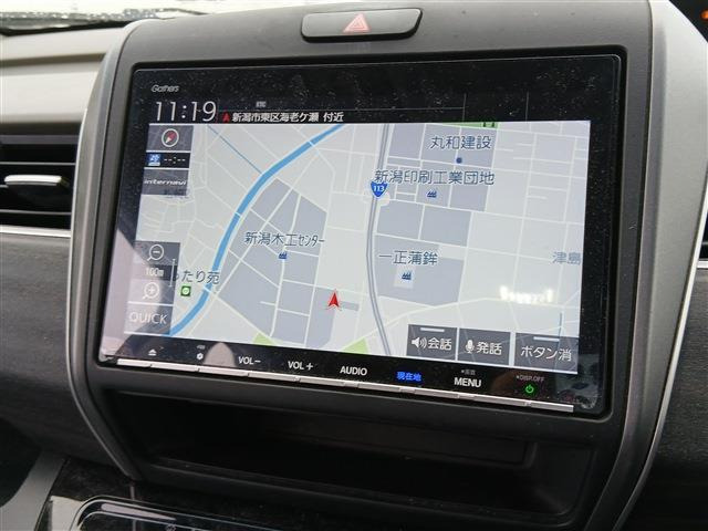 フリード1.5 ハイブリッド G ホンダセンシング