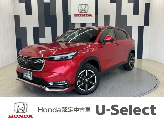 ヴェゼル1.5 e:HEV X